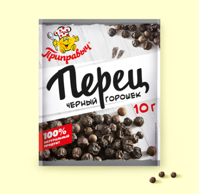 Перец Черный Горошек 10г*35шт (шоу-бокс) Приправыч