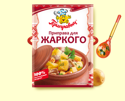 Приправа Для жаркого 15г*35шт (шоу-бокс) Приправыч