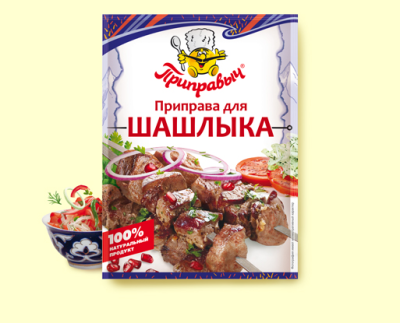 Приправа для Шашлыка 15г*35шт (шоу-бокс) Приправыч