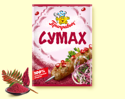 Приправа Сумах 25г*40шт (шоу-бокс) Приправыч