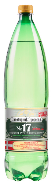 Заповедник здоровья № 17 ПЭТ 1,5л*6 ПЭТ Минеральная вода