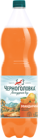 Напитки из Черноголовки Мандарин ПЭТ 2л*6