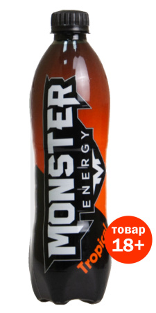 Monster Энерджи Энджой (тропик, оранжевый) безалк тониз газ н-к 0,5л*12