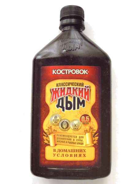 Ароматизатор коптильный Жидкий дым 0,33л*18шт Костровок