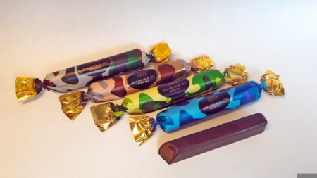 Заначка от жены конфеты 2 кг АТАГ